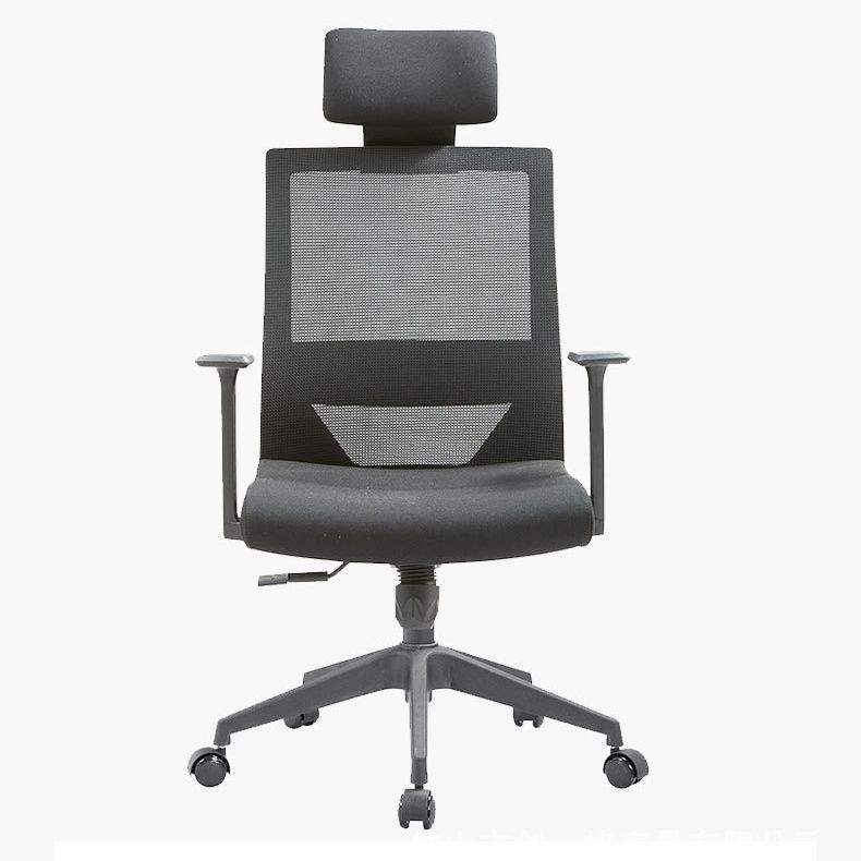 Modern Fixed Arms Chair with Wheels Mid-back Task Chair Mesh Desk Chair Clearhalo 'furn' 'furn_office_chair' 'Furniture' 'Office Chairs' 'Office Furniture' 'office_chair' 1200x1200_67768393-09f3-4c48-8519-3c68ee1b3f64