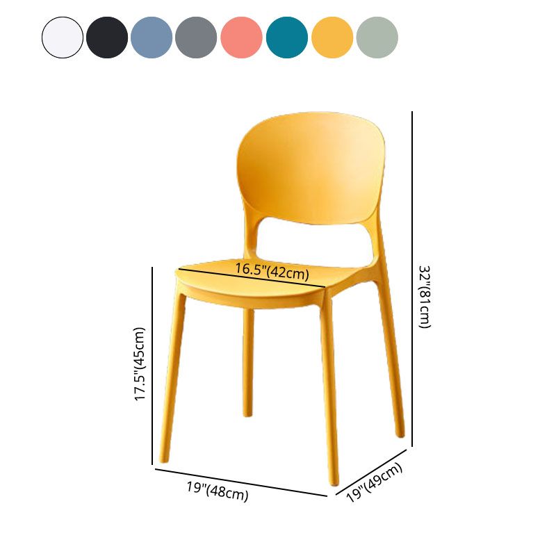 Scandinavian Plastic Conference Room Side Chair Matte Finish Open Back Dining Chair Clearhalo ' kitchen&dining_furn' 'Dining Chairs' 'Dining Tables & Seating' 'dining_chair' 'furn' 'furn_dining_chair' 'Furniture' 'furniture_dining_chair' 'Kitchen & Dining Furniture' 'kitchen' 1200x1200_678fba76-0d87-43c6-a15e-eee47f082724
