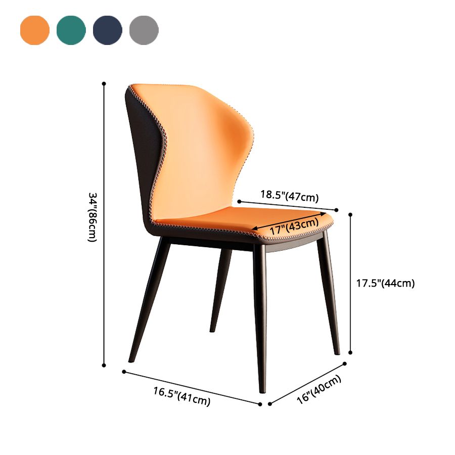 Contemporary Style Metal Dining Chair Dining Wingback Armless Side Chair for Kitchen Clearhalo ' kitchen&dining_furn' 'Dining Chairs' 'Dining Tables & Seating' 'dining_chair' 'furn' 'furn_dining_chair' 'Furniture' 'furniture_dining_chair' 'Kitchen & Dining Furniture' 'kitchen' 1200x1200_67b90ff1-453c-41e3-89e1-71d65b47938a