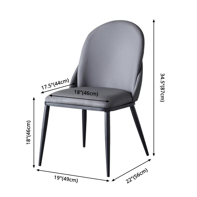 Nordic Style Kitchen Leather Dining Chair Armless Dining Chairs with Metal Legs Clearhalo ' kitchen&dining_furn' 'Dining Chairs' 'Dining Tables & Seating' 'dining_chair' 'furn' 'furn_dining_chair' 'Furniture' 'furniture_dining_chair' 'Kitchen & Dining Furniture' 'kitchen' 1200x1200_67b946e9-93ba-4deb-9de6-7762a01857aa
