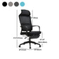 Modern Plastic and Mesh Desk Chair with Hight Back Home Office Chair
