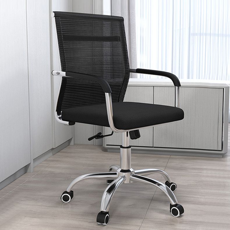 19"W Modern Desk Chair Breathable AirGrid Fixed Arms Office Chair Clearhalo 'furn' 'furn_office_chair' 'Furniture' 'Office Chairs' 'Office Furniture' 'office_chair' 1200x1200_67d7f494-5df4-4119-87b3-1e296c205457