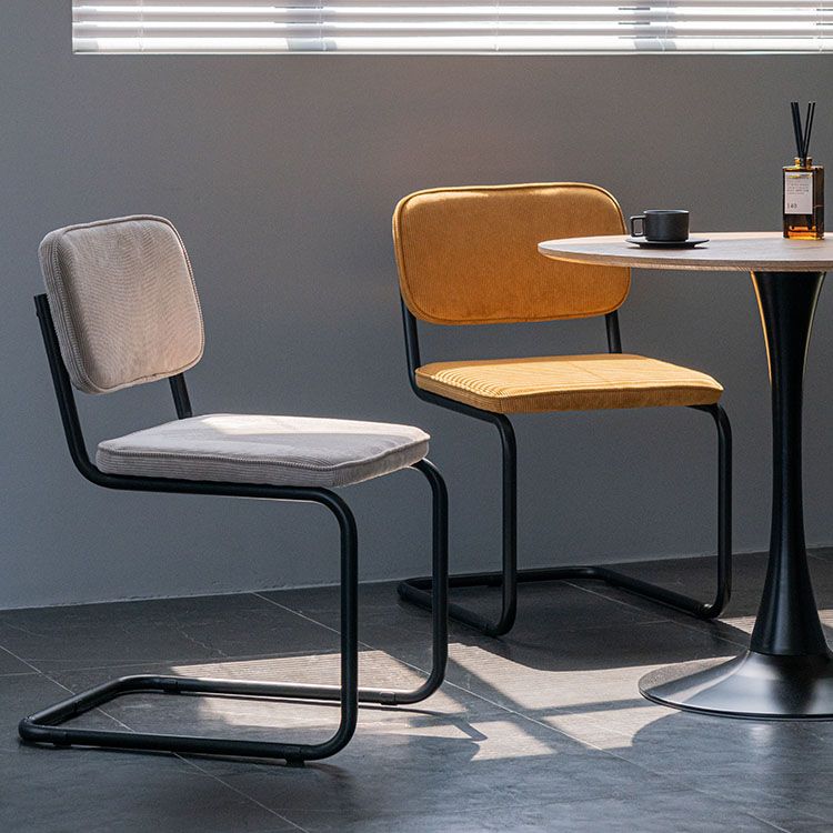 Contemporary Style Dining Chairs Armless Open Back Chairs with Metal Legs Clearhalo ' kitchen&dining_furn' 'Dining Chairs' 'Dining Tables & Seating' 'dining_chair' 'furn' 'furn_dining_chair' 'Furniture' 'furniture_dining_chair' 'Kitchen & Dining Furniture' 'kitchen' 1200x1200_67ec1549-4330-4302-879f-309daad1415e