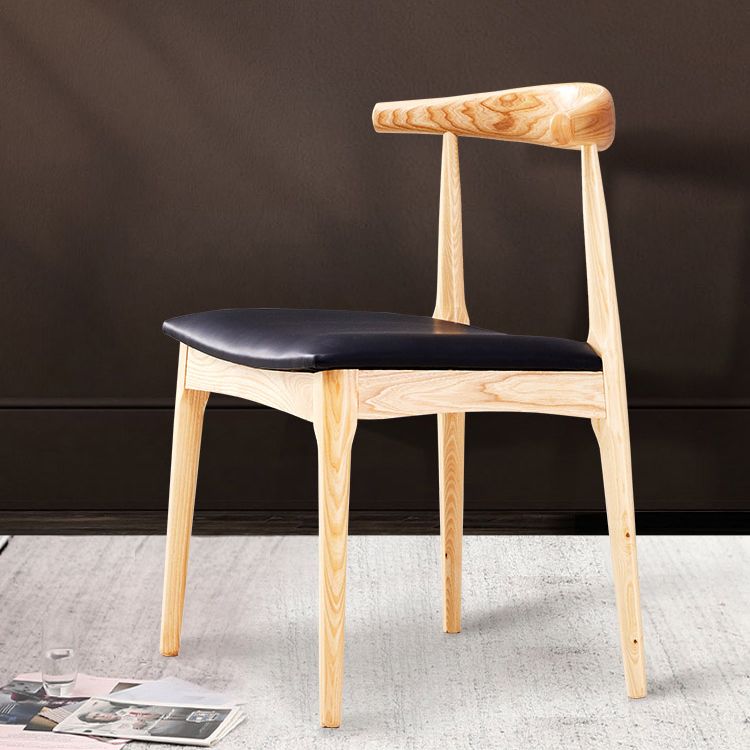 Contemporary Wood Dining Side Chair Open Back Dining Chair with Walnut Legs Clearhalo ' kitchen&dining_furn' 'Dining Chairs' 'Dining Tables & Seating' 'dining_chair' 'furn' 'furn_dining_chair' 'Furniture' 'furniture_dining_chair' 'Kitchen & Dining Furniture' 'kitchen' 1200x1200_680002b0-12a0-4529-9687-e533e7d0e97c