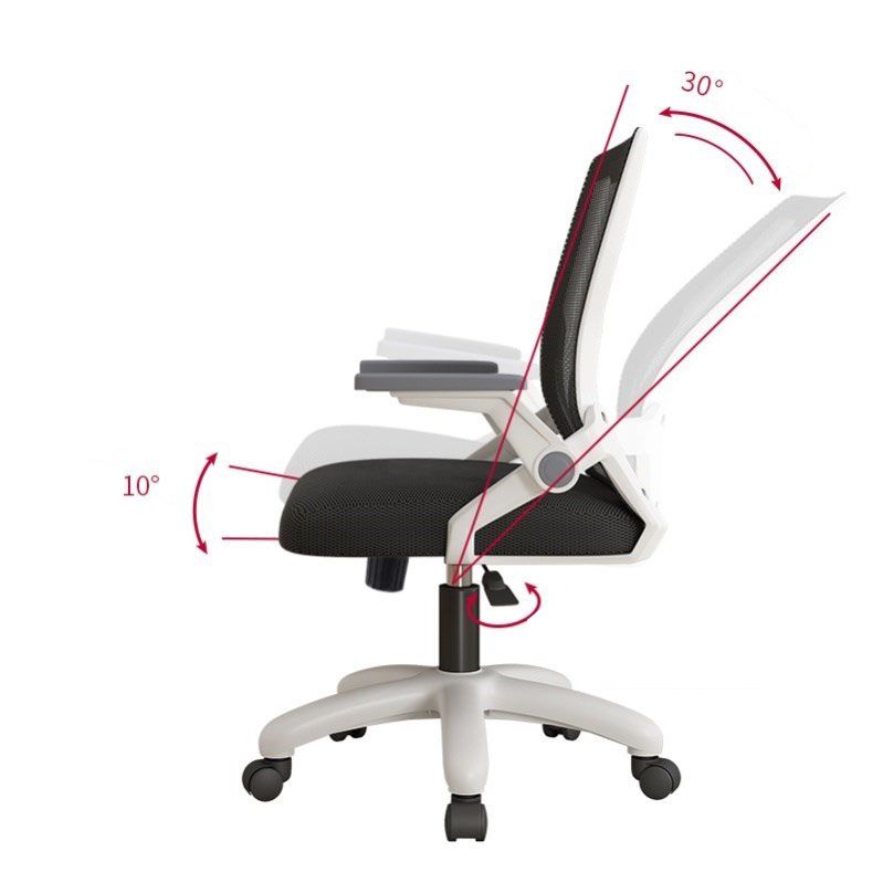 Mesh Desk Chair Modern Ergonomic Office Chair with Wheels for Office Clearhalo 'furn' 'furn_office_chair' 'Furniture' 'Office Chairs' 'Office Furniture' 'office_chair' 1200x1200_6812f17e-ff27-4810-b3e5-47a52b909ee7