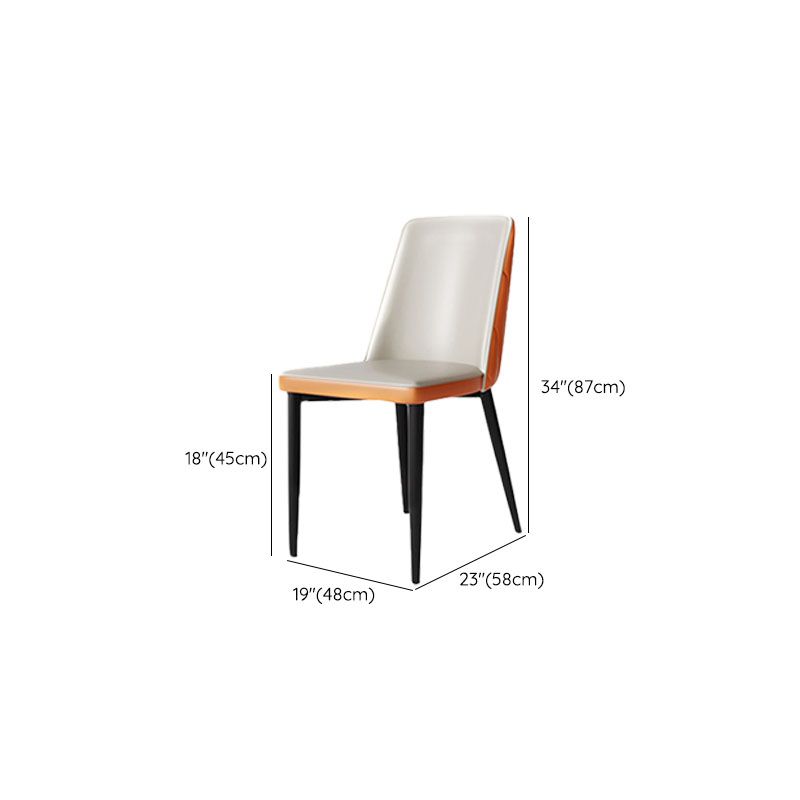 Modern Style Dining Chair Leather Low Back Side Chair for Dining Room