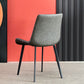 Industrial Style Side Chair Faux Leather Side Dining Chair with Metal Base Clearhalo 'Dining Chairs' 'Dining Tables & Seating' 'dining_chair' 'furn' 'furn_dining_chair' 'Furniture' 'Kitchen & Dining Furniture' 1200x1200_684fa48d-3cdc-40ae-8967-4d43de4b15d8