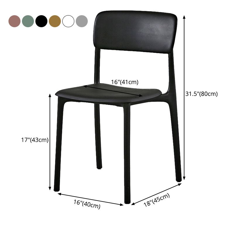 Plastic Scandinavian Restaurant Side Chair Matte Finish Open Dining Chair Clearhalo ' kitchen&dining_furn' 'Dining Chairs' 'Dining Tables & Seating' 'dining_chair' 'furn' 'furn_dining_chair' 'Furniture' 'furniture_dining_chair' 'Kitchen & Dining Furniture' 'kitchen' 1200x1200_686f5ed9-1ee1-43f3-ae6d-29dcb22623e4