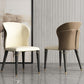 Glam Wood Dining Armless Chairs Wingback Chair for Restaurant Use Clearhalo ' kitchen&dining_furn' 'Dining Chairs' 'Dining Tables & Seating' 'dining_chair' 'furn' 'furn_dining_chair' 'Furniture' 'furniture_dining_chair' 'Kitchen & Dining Furniture' 'kitchen' 1200x1200_688a8026-95dc-4e1e-9813-b4dceb096a3e
