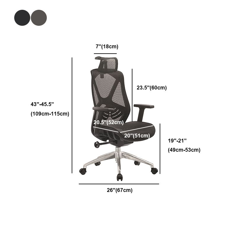 Modern Desk Chair Mesh Management Office Chair High-Back Chair with Wheels Clearhalo 'furn' 'furn_office_chair' 'Furniture' 'Office Chairs' 'Office Furniture' 'office_chair' 1200x1200_68ac0e41-12c7-4e6f-9492-46d4416f4c3d