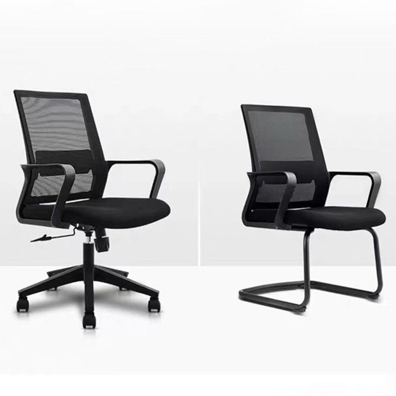 Modern Office Chair Fixed Arms Upholstered No Distressing Desk Chair Clearhalo 'furn' 'furn_office_chair' 'Furniture' 'Office Chairs' 'Office Furniture' 'office_chair' 1200x1200_68ae3db1-1ac5-47aa-8718-390aebf2c90a