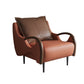 Nordic Style Bonded Leather Square Arms Pillow Back Lounge Accent Chair