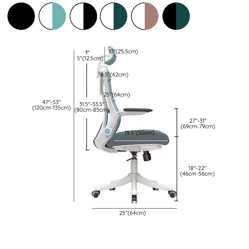 Removable Arms Office Chair Tilt Mechanism No Distressing Slide Chair with Wheels Clearhalo 'furn' 'furn_office_chair' 'Furniture' 'Office Chairs' 'Office Furniture' 'office_chair' 1200x1200_68dfed30-f3a8-447e-ad2d-b4d2861d331e