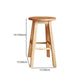 Modern Style Solid Wood Bar Stool with Footrest Milk Tea Shop Round Bar Stool 32 Inches Clearhalo 'Bar Furniture' 'Bar Stools' 'bar_stools' 'furn' 'furn_bar_stools' 'furniture_bar_stools' 'Kitchen & Dining Furniture' 'kitchen&dining_furn' 'kitchen' 'kitchen_furn' Furniture' 1200x1200_68e79fd5-e0b3-4275-9dd9-4420d876e2e2