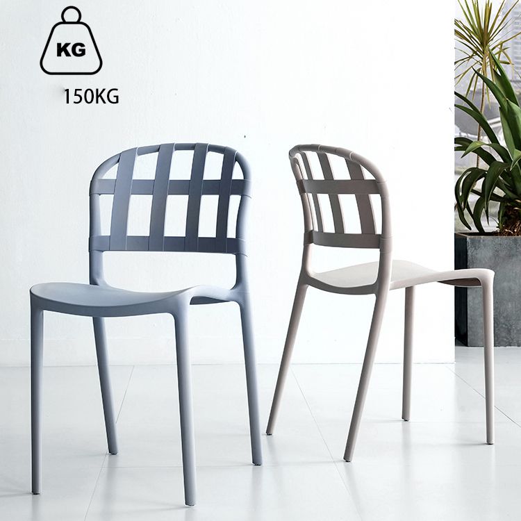 Plastic Armless Dining Chairs Scandinavian Style Home Dining Side Chair Clearhalo 'Dining Chairs' 'Dining Tables & Seating' 'dining_chair' 'furn' 'furn_dining_chair' 'Furniture' 'Kitchen & Dining Furniture' 1200x1200_68ed6169-5b25-4398-9ff4-8ea6d4d94154