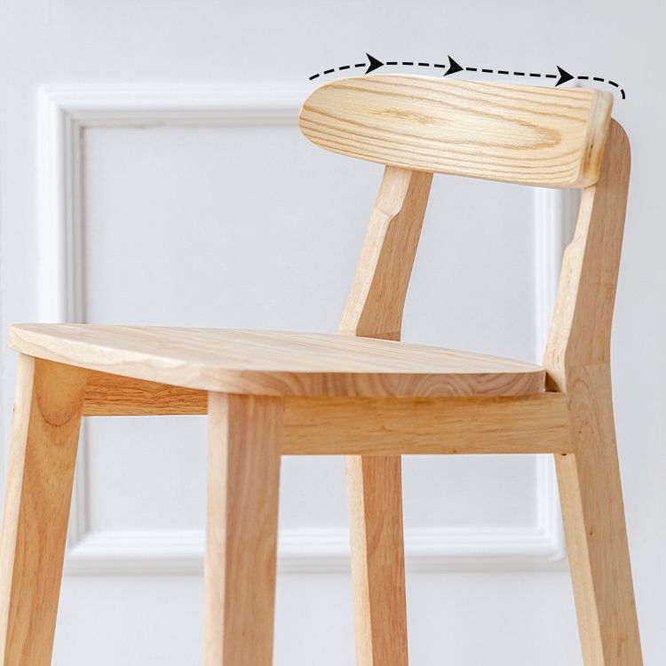 Oak Wood Armless Bar Stool Modern Indoor Barstool with Backrest and Footrest Clearhalo 'Bar Furniture' 'Bar Stools' 'bar_stools' 'furn' 'furn_bar_stools' 'furniture_bar_stools' 'Kitchen & Dining Furniture' 'kitchen&dining_furn' 'kitchen' 'kitchen_furn' Furniture' 1200x1200_68f835b6-5f00-40fe-8f6e-d11d0f5e5117