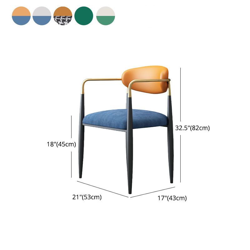 Contemporary Style Kitchen Chairs Dining Open Back Arm Side Chair with Metal Legs Clearhalo ' kitchen&dining_furn' 'Dining Chairs' 'Dining Tables & Seating' 'dining_chair' 'furn' 'furn_dining_chair' 'Furniture' 'furniture_dining_chair' 'Kitchen & Dining Furniture' 'kitchen' 1200x1200_68fc9657-30d5-45df-b2e2-2c25f0900905