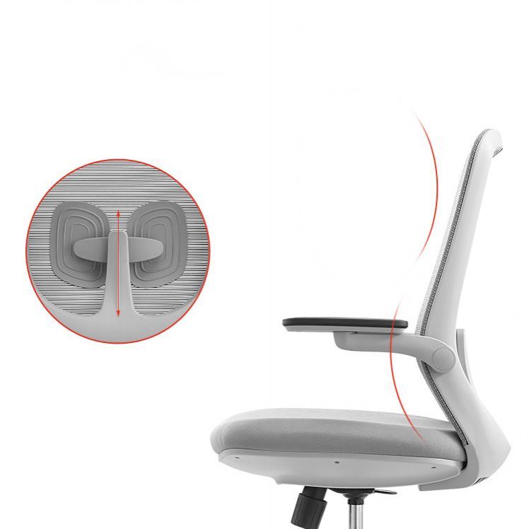 Contemporary Office Chair High Back Lumbar Support Desk Chair Clearhalo 'furn' 'furn_office_chair' 'Furniture' 'Office Chairs' 'Office Furniture' 'office_chair' 1200x1200_691c6957-9a04-41d3-a700-44b34bf21544
