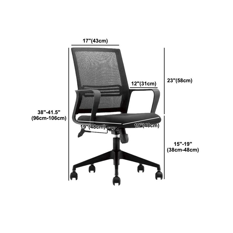 Contemporary High Back Office Chair Black Task Microfiber Chair Clearhalo 'furn' 'furn_office_chair' 'Furniture' 'Office Chairs' 'Office Furniture' 'office_chair' 1200x1200_6964b119-e12e-4347-a778-b2448ac9bd5a