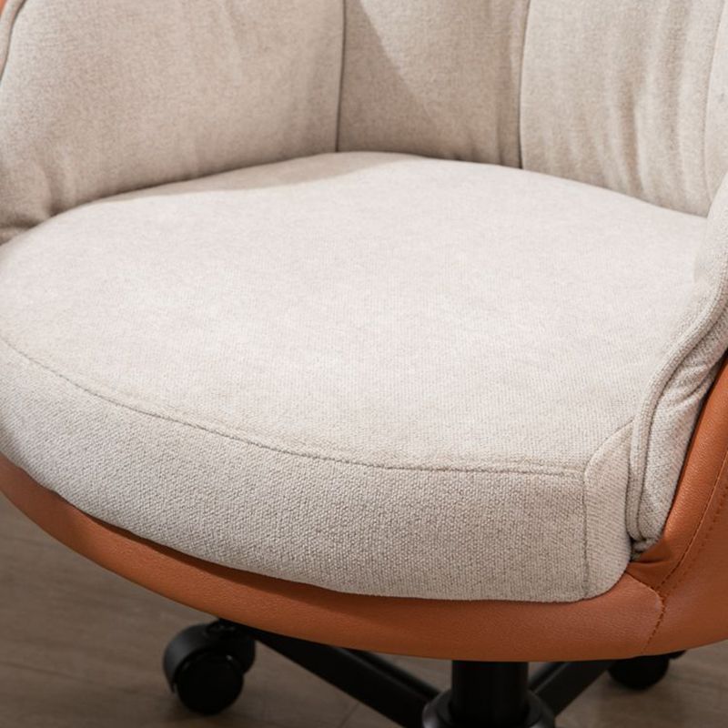 Armless Office Chair Distressing Ergonomic Desk Chair for Bedroom Home