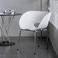 Industrial Style Open Back Dining Side Chair Plastic Dining Armless Chairs with Metal Legs Clearhalo ' kitchen&dining_furn' 'Dining Chairs' 'Dining Tables & Seating' 'dining_chair' 'furn' 'furn_dining_chair' 'Furniture' 'furniture_dining_chair' 'Kitchen & Dining Furniture' 'kitchen' 1200x1200_69cdc447-128f-4036-aa2c-bc1588d94199