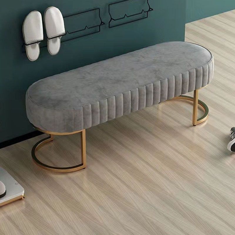 Contemporary Seating Bench Metal Entryway Bench , 12.5-inch Width Clearhalo 'Benches' 'Chairs & Seating' 'furn' 'furn_benches' 'Furniture' 'Living Room Furniture' 1200x1200_69f00146-a865-4787-a09a-9caec7efaf49