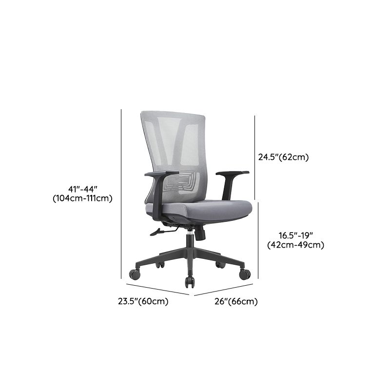 Modern Office Chair No Distressing Adjustable Seat Height Ergonomic Desk Chair Clearhalo 'furn' 'furn_office_chair' 'Furniture' 'Office Chairs' 'Office Furniture' 'office_chair' 1200x1200_6a200805-682d-4e8c-b32d-e00ff788ab35