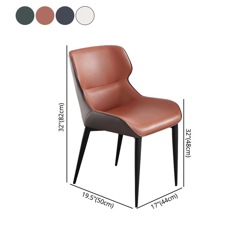 Contemporary Dining Room Chairs Matte Finish Leather Curved Parsons Arm Chair Clearhalo ' kitchen&dining_furn' 'Dining Chairs' 'Dining Tables & Seating' 'dining_chair' 'furn' 'furn_dining_chair' 'Furniture' 'furniture_dining_chair' 'Kitchen & Dining Furniture' 'kitchen' 1200x1200_6a28ee86-a1c7-4762-8fb4-e93cf14cb536