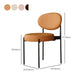Industrial Metal Dining Room Chair Open Back Dining Side Chair Clearhalo 'Dining Chairs' 'Dining Tables & Seating' 'dining_chair' 'furn' 'furn_dining_chair' 'Furniture' 'Kitchen & Dining Furniture' 1200x1200_6a340ef5-9c07-49af-95b0-628faa96f2c4