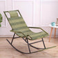Indoor Rattan Rocking Chair Mid-Century Modern Rocking Chair Clearhalo 'Chairs & Seating' 'furn' 'furn_rocking_chairs' 'Furniture' 'Living Room Furniture' 'Rocking Chairs' 'rocking_chairs' 1200x1200_6a370984-be34-431f-997c-09d8d9734150