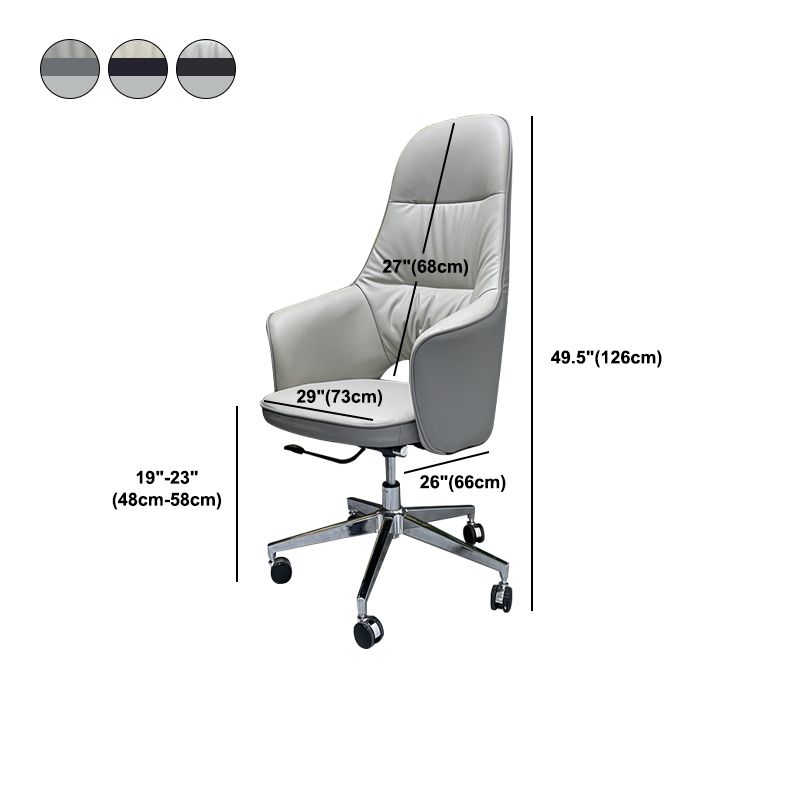 Silla de silla tapizada ergonómica moderna de computadora altura silla de oficina ajustable