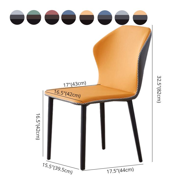 Contemporary Side Chair Metal Wingback Indoor-Outdoor Chairs Clearhalo ' kitchen&dining_furn' 'Dining Chairs' 'Dining Tables & Seating' 'dining_chair' 'furn' 'furn_dining_chair' 'Furniture' 'furniture_dining_chair' 'Kitchen & Dining Furniture' 'kitchen' 1200x1200_6a5e8693-23e1-4d43-bacd-28d21735ff28