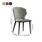 Modern Leather Dining Room Chair Wingback Armless Chair for Restaurant Use Clearhalo ' kitchen&dining_furn' 'Dining Chairs' 'Dining Tables & Seating' 'dining_chair' 'furn' 'furn_dining_chair' 'Furniture' 'furniture_dining_chair' 'Kitchen & Dining Furniture' 'kitchen' 1200x1200_6ab31abf-3991-4d63-94df-a47c4a69b409