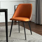 Contemporary Dining Arm Chair with Black Metal Legs Faux Leather Side Chair