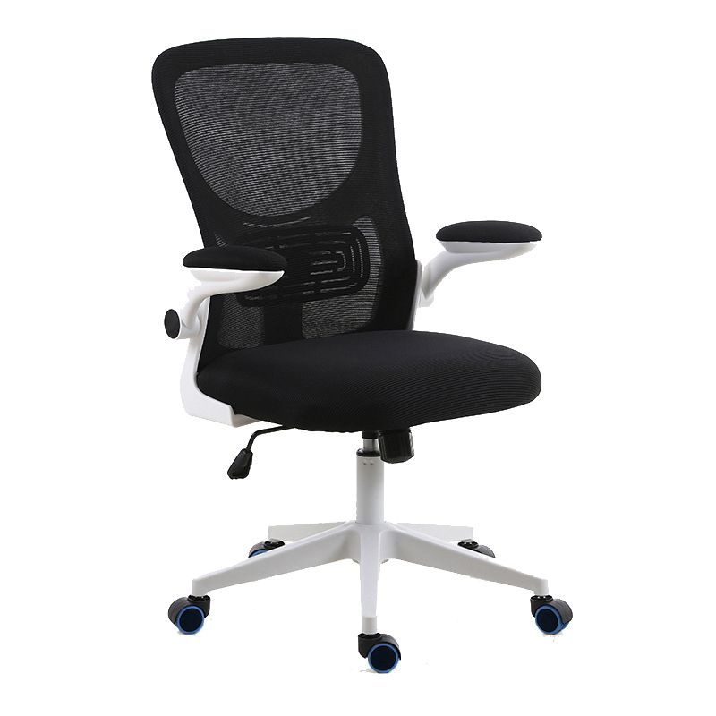 Modern Mesh Office Chair Ergonomic Padded Arms Chair with Wheels Clearhalo 'furn' 'furn_office_chair' 'Furniture' 'Office Chairs' 'Office Furniture' 'office_chair' 1200x1200_6add1f52-d9f6-4a80-85e5-a14cbeb23756