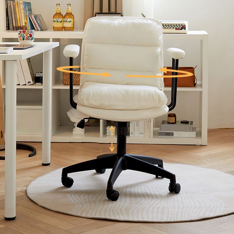 Modern Padded Arms Office Chair Leather Tilt Mechanism No Distressing Ergonomic Desk Chair