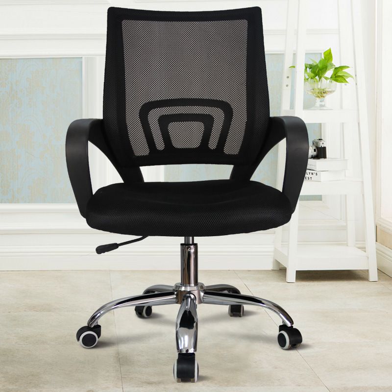 Modern Plastic and Mesh Desk Chair Mid Back Home Office Chair Clearhalo 'furn' 'furn_office_chair' 'Furniture' 'Office Chairs' 'Office Furniture' 'office_chair' 1200x1200_6b0fb5ed-a665-4a72-8eed-39f6e860087f