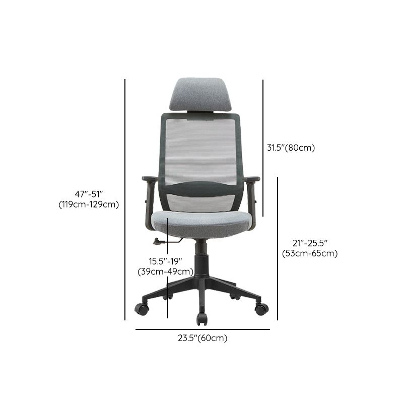 Modern Mesh Office Chair Adjustable Seat Height Desk Chair with Wheels Clearhalo 'furn' 'furn_office_chair' 'Furniture' 'Office Chairs' 'Office Furniture' 'office_chair' 1200x1200_6b13d5a5-e20d-40d7-8036-4b0e02cb8679