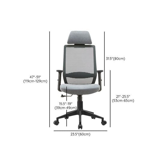 Modern Mesh Office Chair Adjustable Seat Height Desk Chair with Wheels Clearhalo 'furn' 'furn_office_chair' 'Furniture' 'Office Chairs' 'Office Furniture' 'office_chair' 1200x1200_6b13d5a5-e20d-40d7-8036-4b0e02cb8679