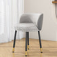 Scandinavian Upholstered Dining Chairs Armless Solid Back Chair Clearhalo 'Dining Chairs' 'Dining Tables & Seating' 'dining_chair' 'furn' 'furn_dining_chair' 'Furniture' 'furniture_dining_chair' 'Kitchen & Dining Furniture' 1200x1200_6b330b93-e779-4b1a-b9ef-bc2aa5a5a67c