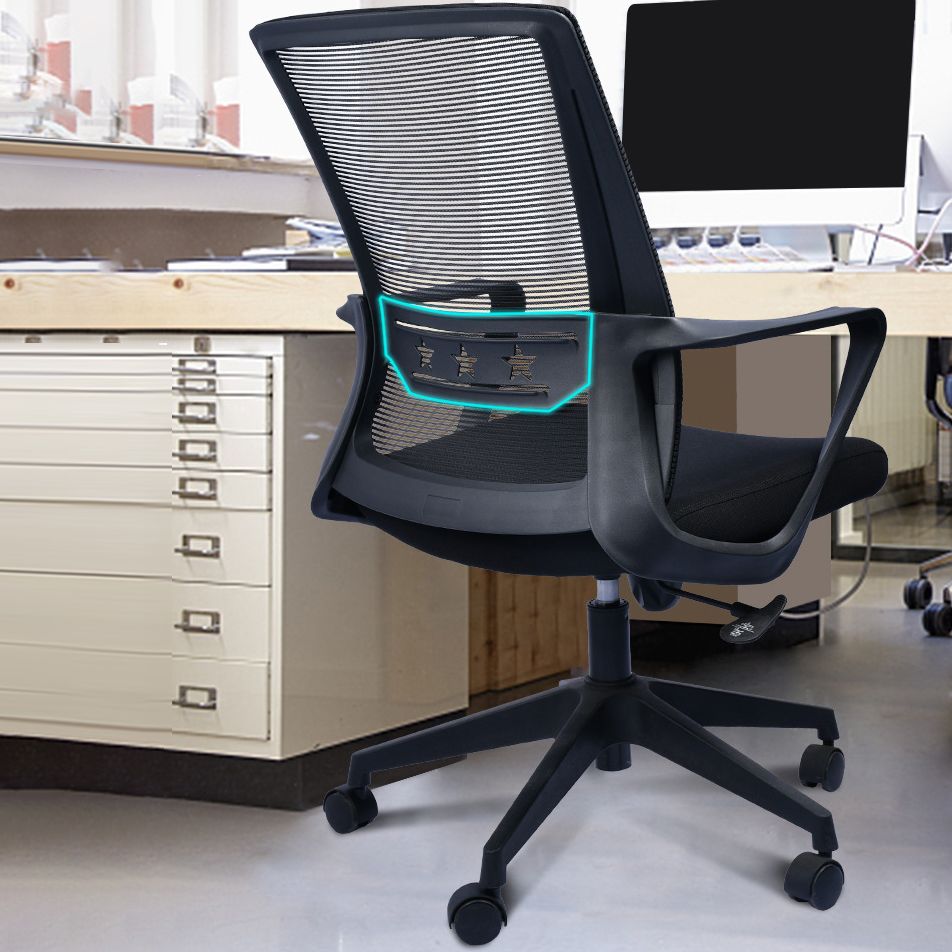 Contemporary Chair Fixed Arms Lumbar Support Conference Chair Clearhalo 'furn' 'furn_office_chair' 'Furniture' 'Office Chairs' 'Office Furniture' 'office_chair' 1200x1200_6b3f3fe0-6c74-4d3b-ac57-30514cfded86