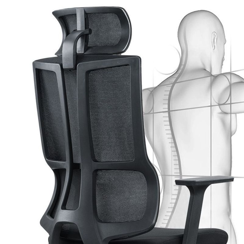 Contemporary Chair Adjustable Seat Height Ergonomic Pillow Included Office Chair Clearhalo 'furn' 'furn_office_chair' 'Furniture' 'Office Chairs' 'Office Furniture' 'office_chair' 1200x1200_6b48a177-4128-46a6-9cb5-2894b80e33f5