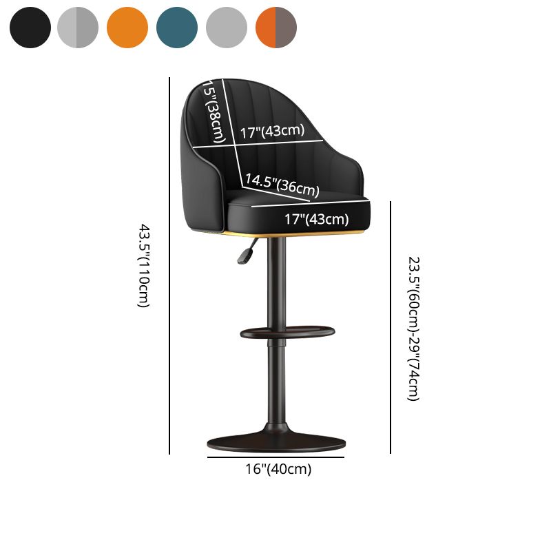 Adjustable Height Counter & Bar Stool Indoor Leather Bucket Footrest Stool Clearhalo 'Bar Furniture' 'Bar Stools' 'bar_stools' 'furniture_bar_stools' 'Kitchen & Dining Furniture' 'kitchen&dining_furn' 'kitchen' 'kitchen_furn' Furniture' 1200x1200_6b75ec63-d15b-4dd9-9161-9ffe7fdb7aec
