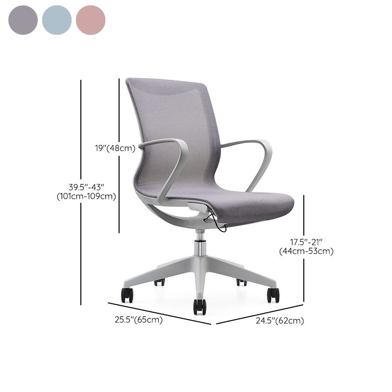 Modern Desk Chair Mesh Office Chair Mid-Back Chair with Wheels Clearhalo 'furn' 'furn_office_chair' 'Furniture' 'Office Chairs' 'Office Furniture' 'office_chair' 1200x1200_6b8dcfcb-00fa-471e-9544-295159494f99