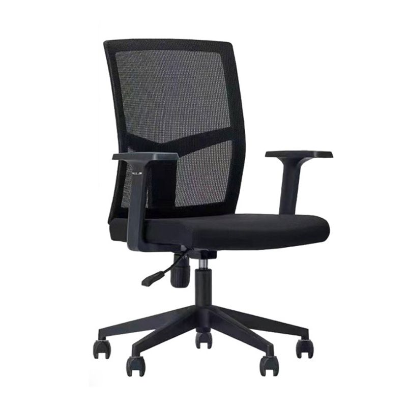 Ergonomic Mesh Desk Chair Mid Back Arms Chair with Swivel Casters Clearhalo 'furn' 'furn_office_chair' 'Furniture' 'Office Chairs' 'Office Furniture' 'office_chair' 1200x1200_6b8f4e85-f92f-41b8-a1c0-412fa1c304e6