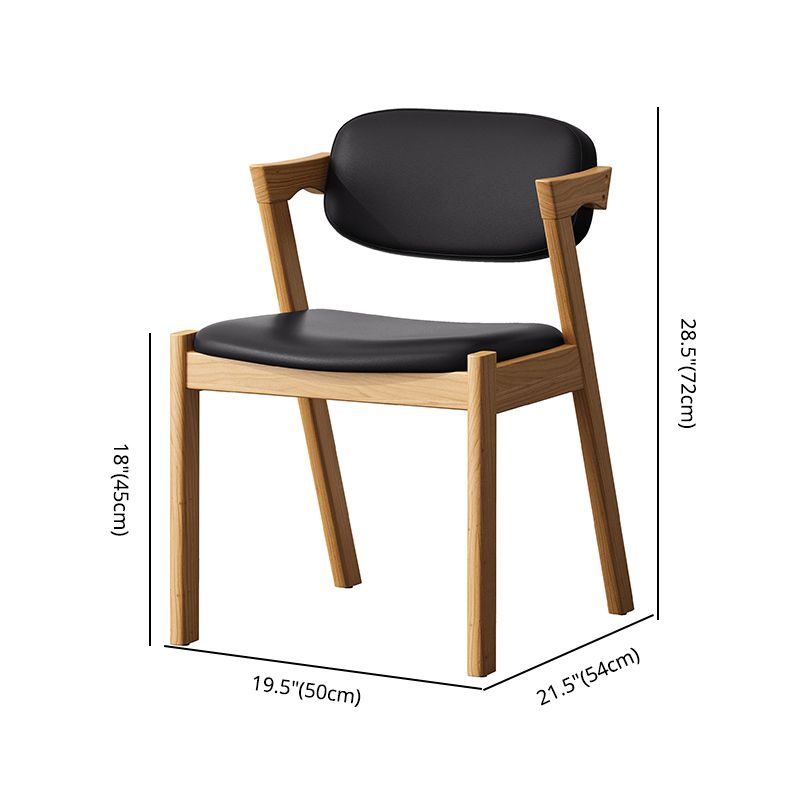 Contemporary Kitchen Solid Wood Dining Side Chair Opening Back Dining Side Chair Clearhalo ' kitchen&dining_furn' 'Dining Chairs' 'Dining Tables & Seating' 'dining_chair' 'furn' 'furn_dining_chair' 'Furniture' 'furniture_dining_chair' 'Kitchen & Dining Furniture' 'kitchen' 1200x1200_6b93ea90-8857-44e5-8642-6bbfafb13125
