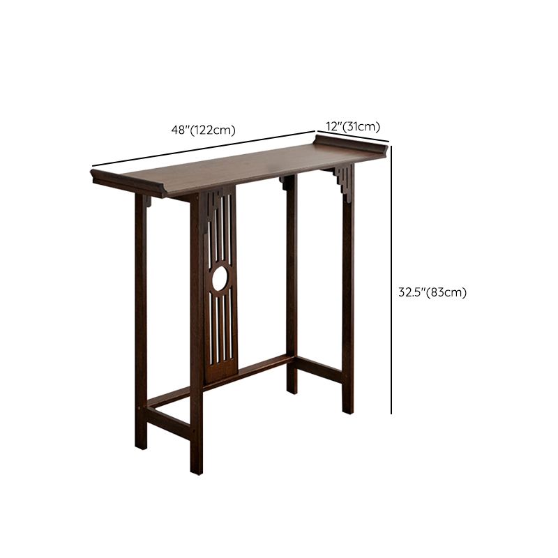 Mid Century Modern Console Table 12"W Wood Console Sofa Table