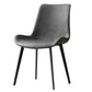 Contemporary Faux Leather Dining Side Chairs Metal Armless Dining Chair Clearhalo 'Dining Chairs' 'Dining Tables & Seating' 'dining_chair' 'furn' 'furn_dining_chair' 'Furniture' 'Kitchen & Dining Furniture' 1200x1200_6baf028c-db9a-491d-888d-2cd31099044f