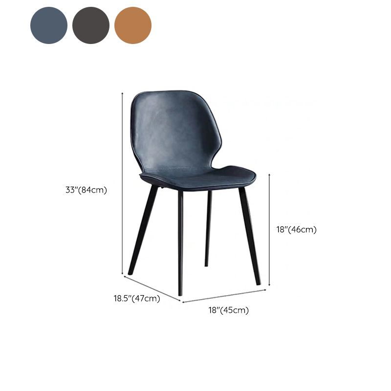 Contemporary Kitchen Dining Side Chair Wingback Armless Chair Clearhalo 'Dining Chairs' 'Dining Tables & Seating' 'dining_chair' 'furn' 'furn_dining_chair' 'Furniture' 'Kitchen & Dining Furniture' 1200x1200_6bc93c87-758b-4eff-a64b-8cd39b050d58