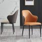 Modern Upholstered Dining Arm Chair Faux Leather and Metal Dining Chair